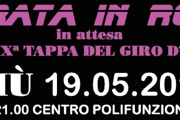 SERATA IN ROSA