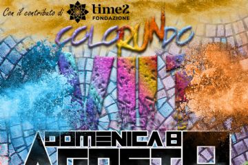ColoRUNdo