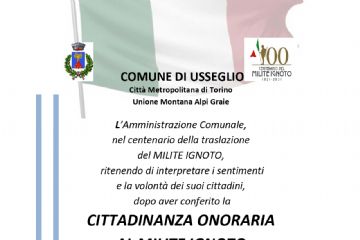 Celebrazione cittadinanza onoraria al milite ignoto - sabato 04 dicembre 2021
